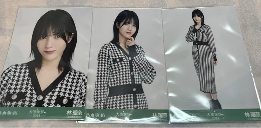 乃木坂46 林瑠奈 生写真 Out of the blue コンプ Amazon.co.jp: 乃木坂46 林瑠奈 生写真 35th制服 コンプ : おもちゃ