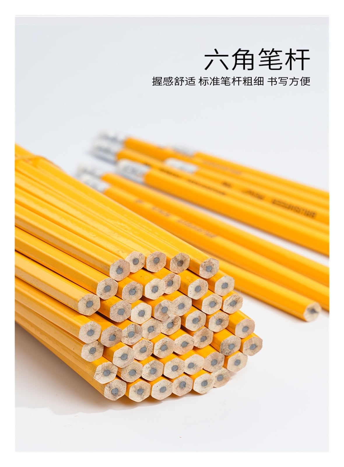 Crayons HB en Bois Jaune avec gommes for Dessiner, Paquet Vrac for Vos Besoins d'écriture(50pcs)