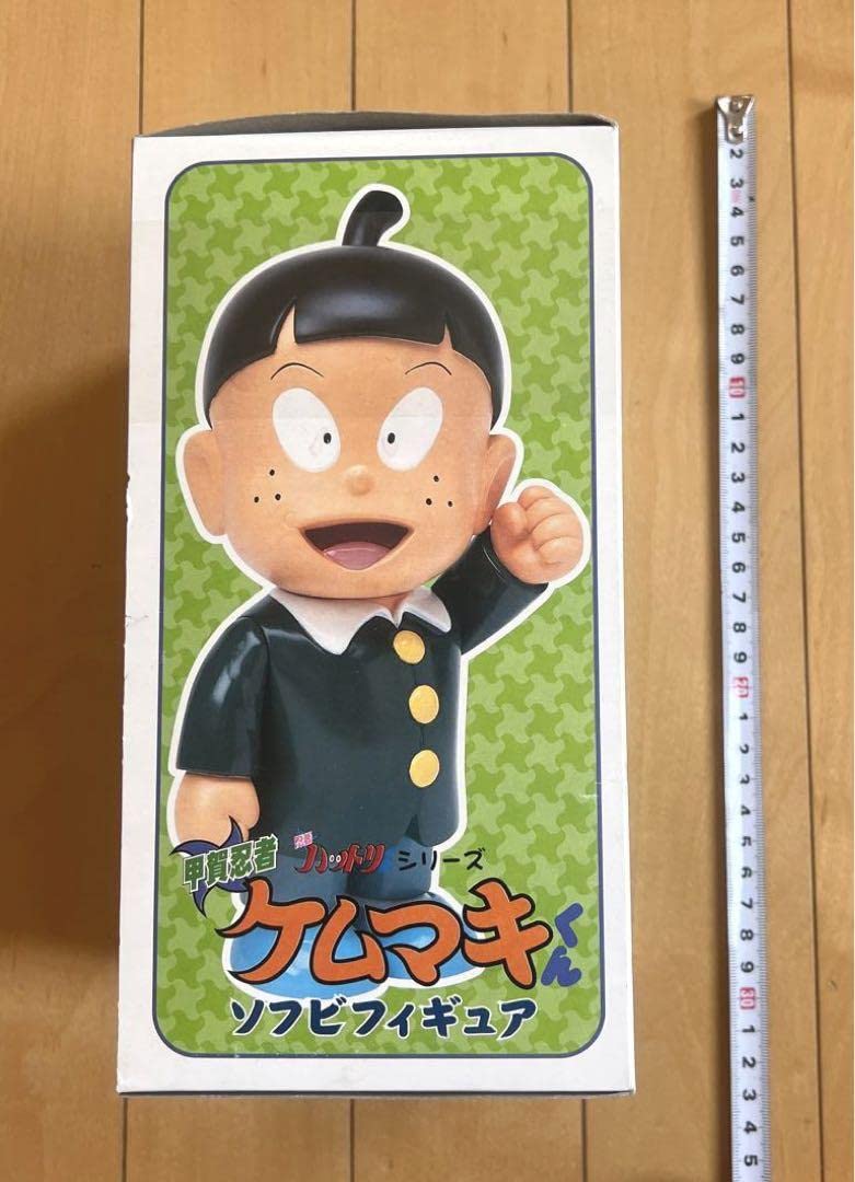 Amazon.co.jp: 忍者ハットリくん ケムマキくん フィギュア