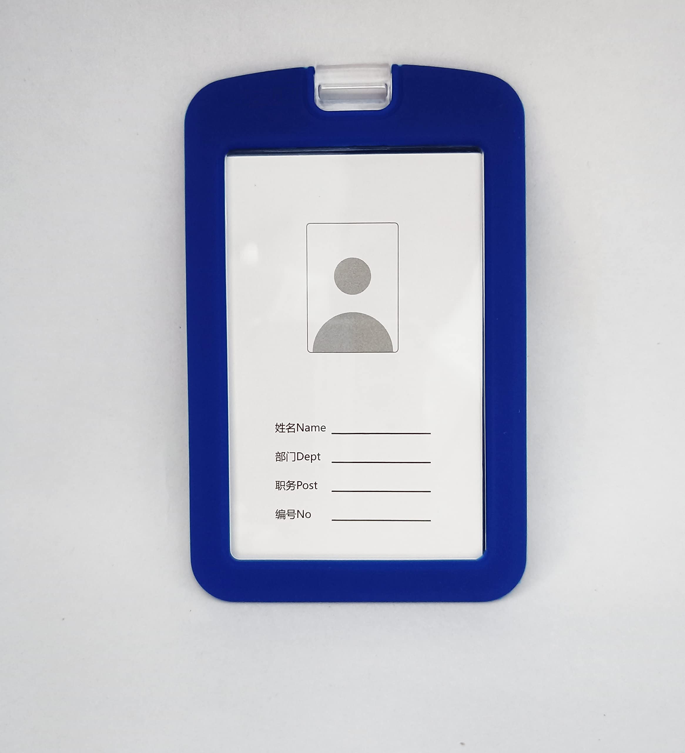 ABHA Print® Rubberized Vertical ID Card Holder with Lanyard | Heavy Duty Office & School Use ID Cover (Pack of 1, Blue)