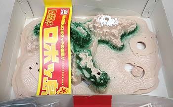 ロボダッチ ロボッ島 大島 イマイ 当時物 未開封 激レア ロボダッチ ロボッ島 大島 イマイ 当時物 未開封 激レア - メルカリ