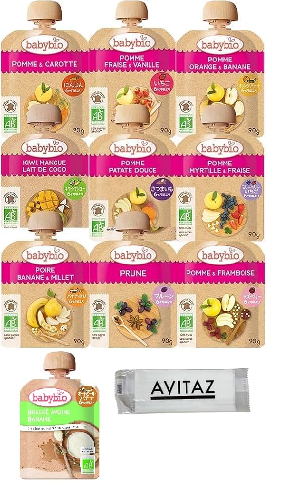 有機ベビースムージー　66個 楽天市場】オーガニックスムージー Holle ホレ 有機ベビー