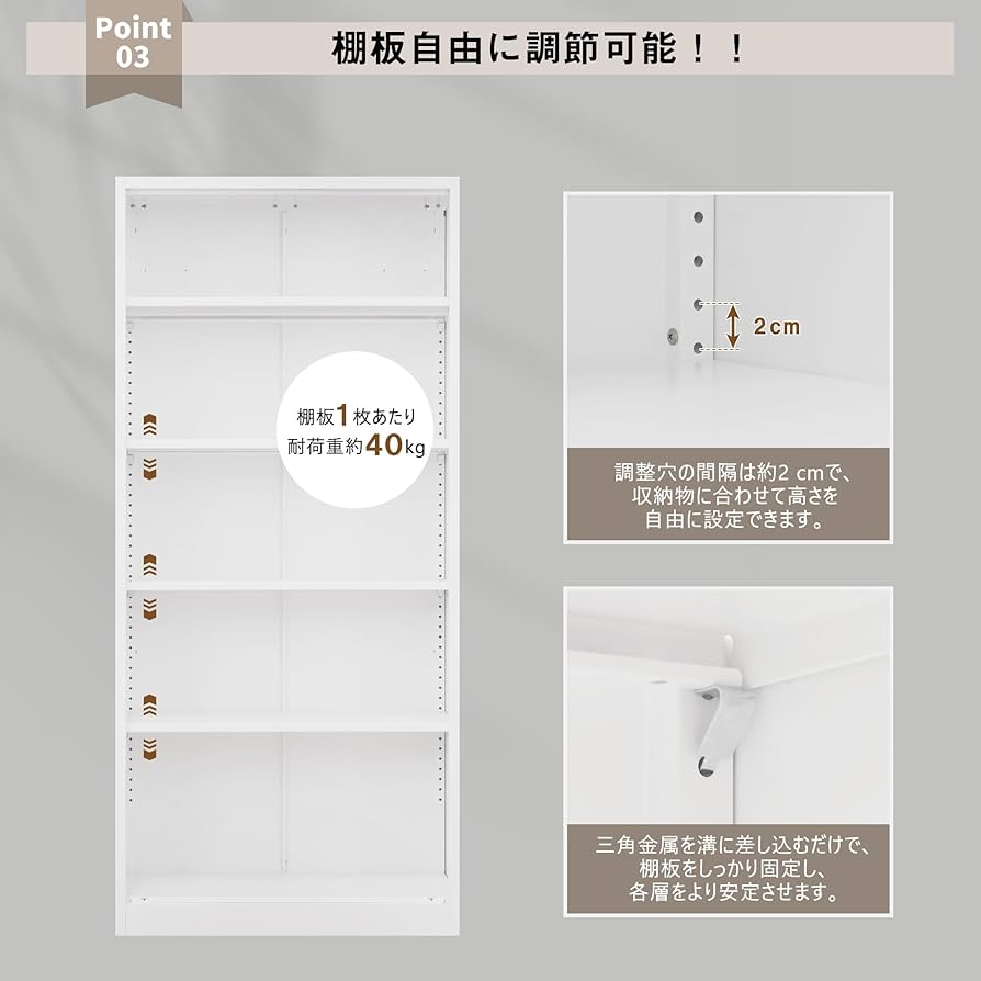 Amazon.co.jp: スチール書庫 両開き書庫 書類保管庫 高さ180cm