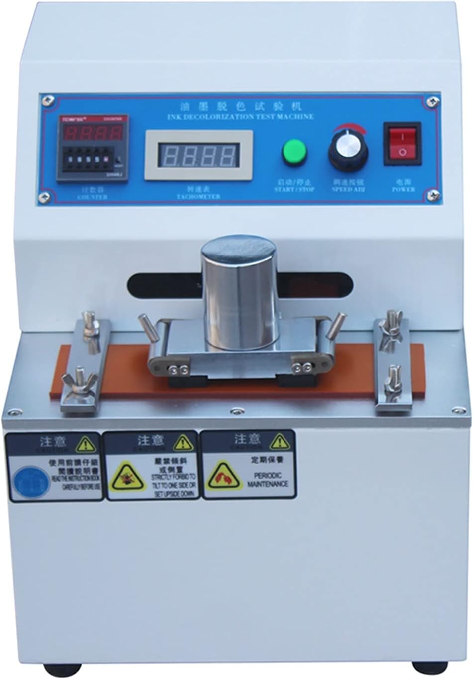Printing Ink Decolorization Tester Paint Abrasion Resistance Test Friction,High Precision