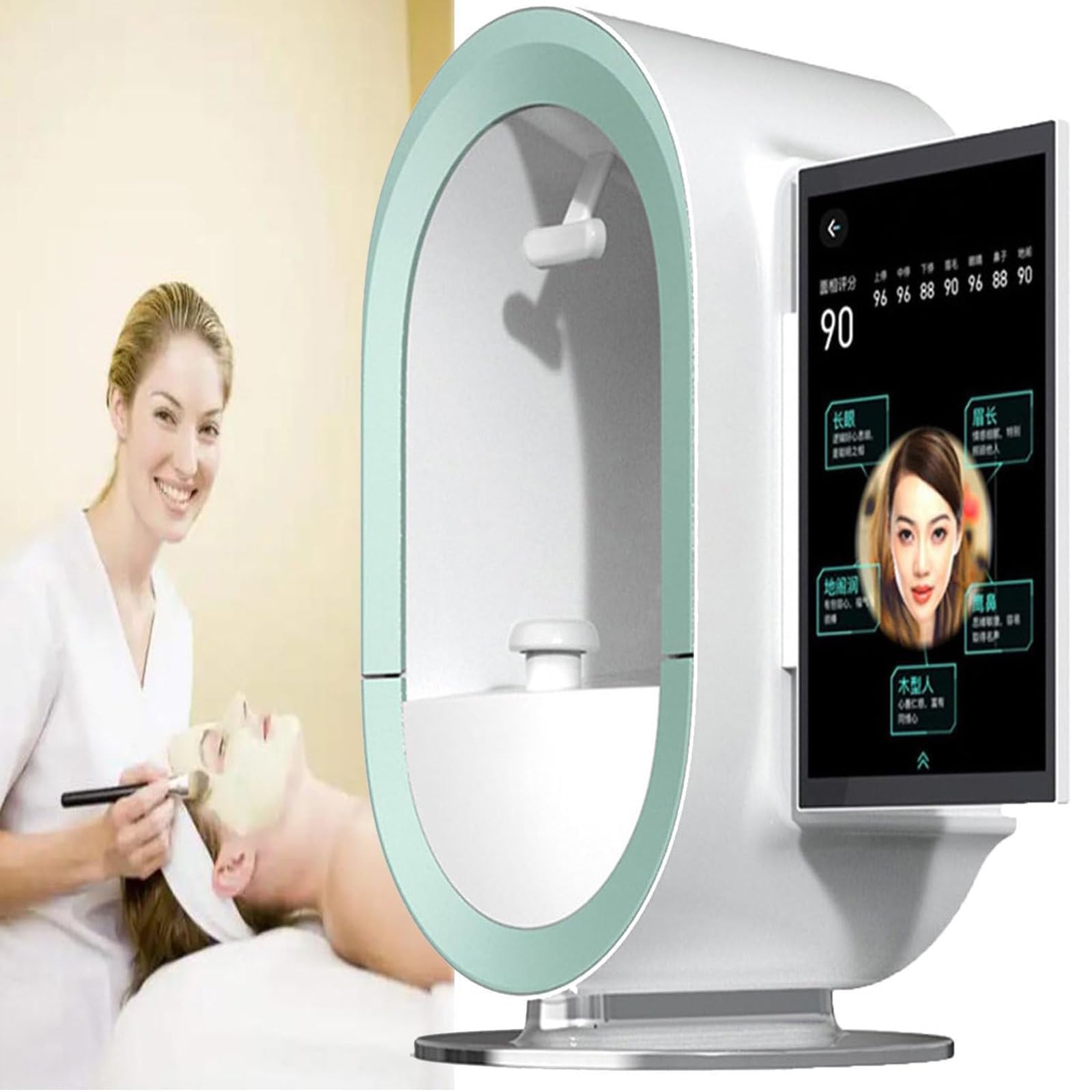 Analizador De Piel Profesional,Detección Y Análisis De Piel Facial 40 Millones De Píxeles,Detector De Piel Inteligente 3D Equipo para Salón Belleza con Imágenes Espectrales 12 Green
