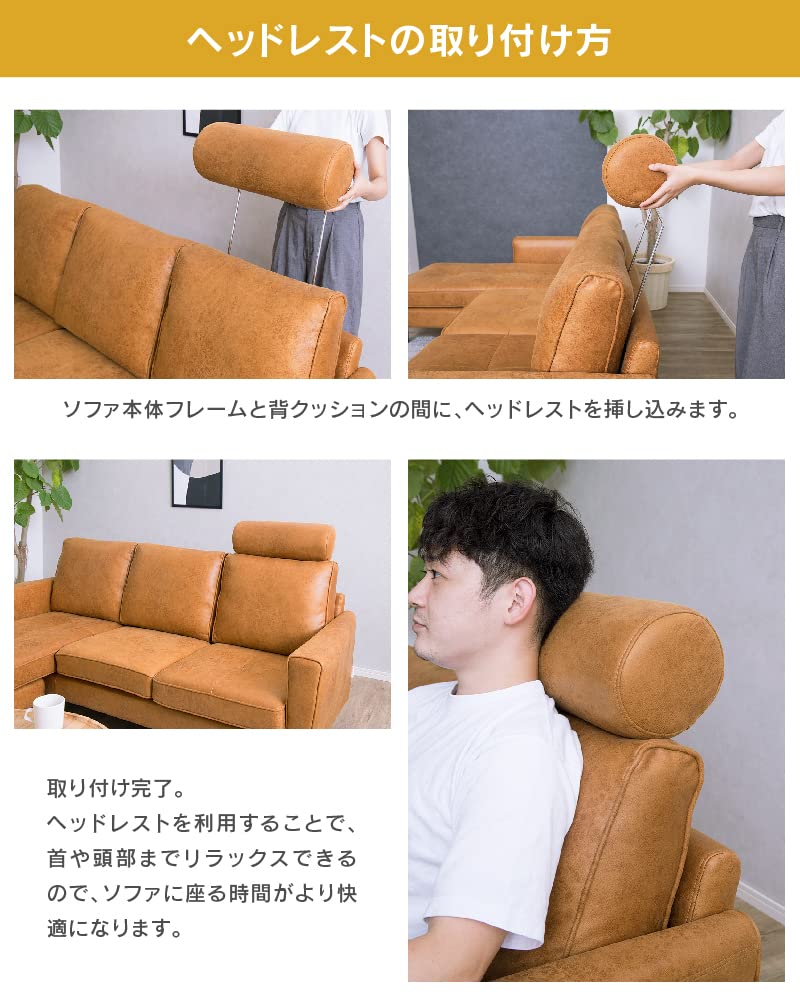Amazon.co.jp: RELAXFORM(リラックスフォーム) ソファ 共通