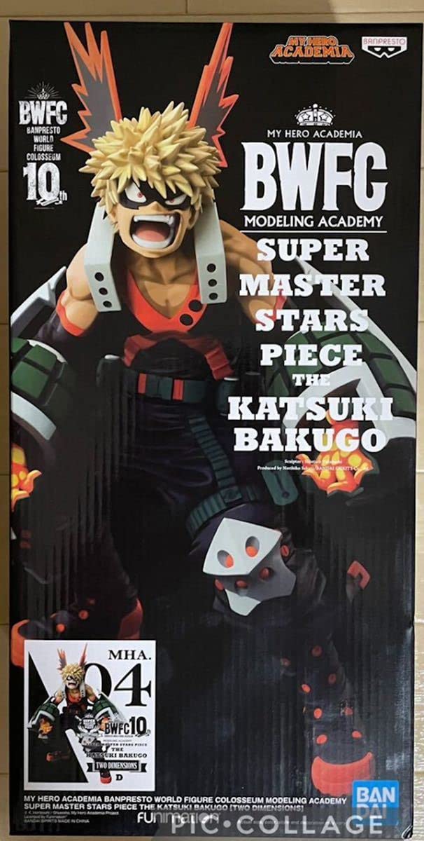 セール2023】 僕のヒーローアカデミア smsp 爆豪勝己 海外正規品 二
