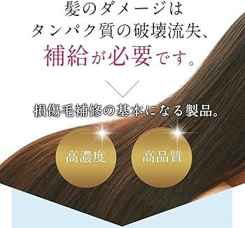 Amazon | 【 髪風船 】【 フィルアップローション ＆ リード