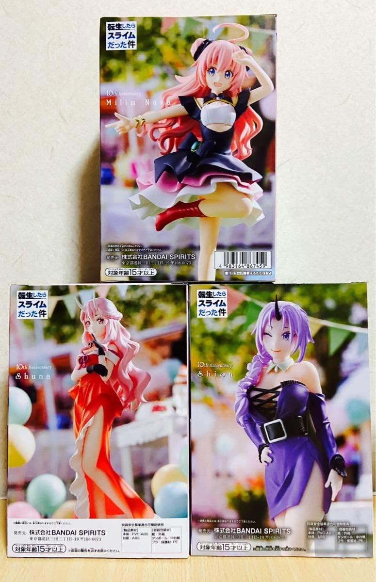 ノーブランド品 Reincarnated as a Slime Shuna Sion Milim Nava