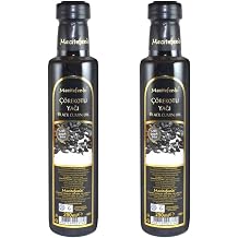 Mecitefendi  rek Otu Ya , So uk S k m, Do al, 250 ml, 2'li Paket