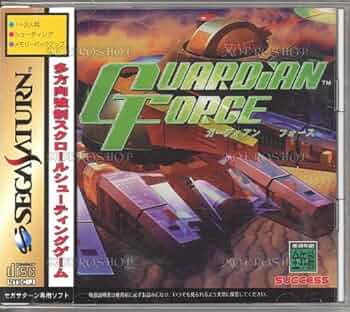 ガーディアンフォース ＳＳ　帯のみです。 送料無料 匿名配送 Amazon | ガーディアンフォース | ゲームソフト