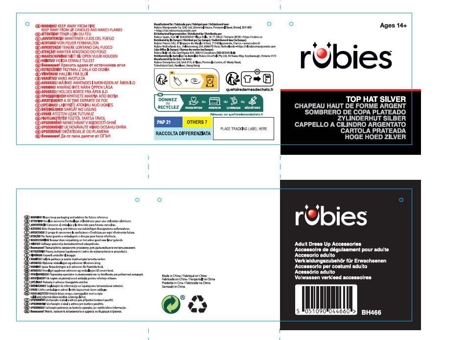 Bristol Novelty BH466 Top Hat Silver Lurex, Unisex-Adult, One - View #11