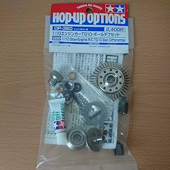 TAMIYA エンジン 青色 MADE IN JAPAN エンジンパーツ・用品（GE）