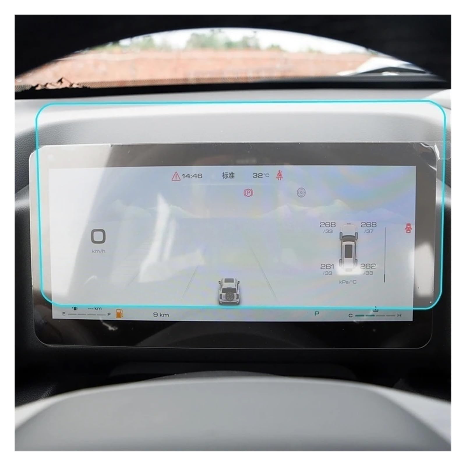 Displayschutzfolie Aus Glas Für Ha&val H9 2024 2025 Auto-Navigationssystem Und Armaturenbrett Kratzfest Displayfolie