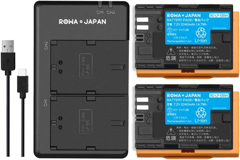 ロワジャパン LP-E6NH LP-E6N LP-E6 キャノン対応 2個 互換 バッテリーのサムネイル画像
