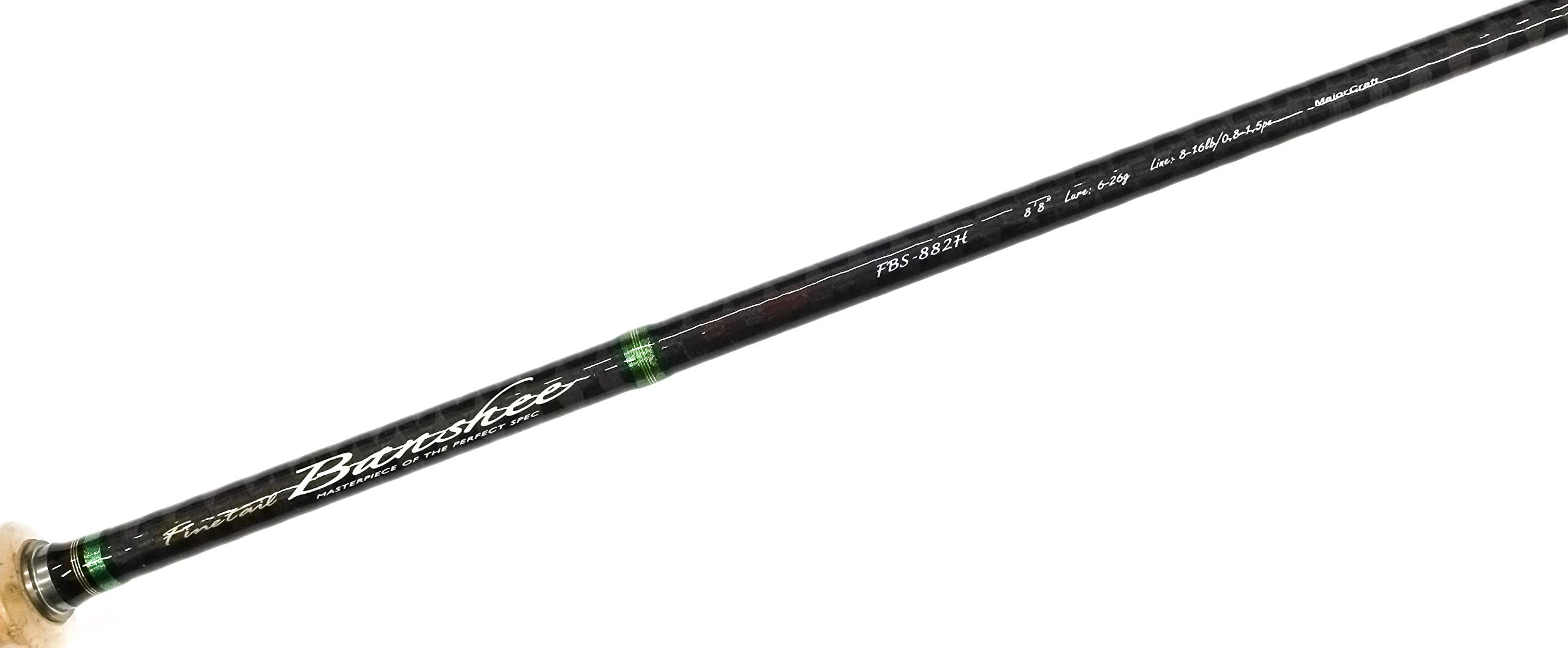 Amazon | メジャークラフト 釣り竿 ロッド ファインテール
