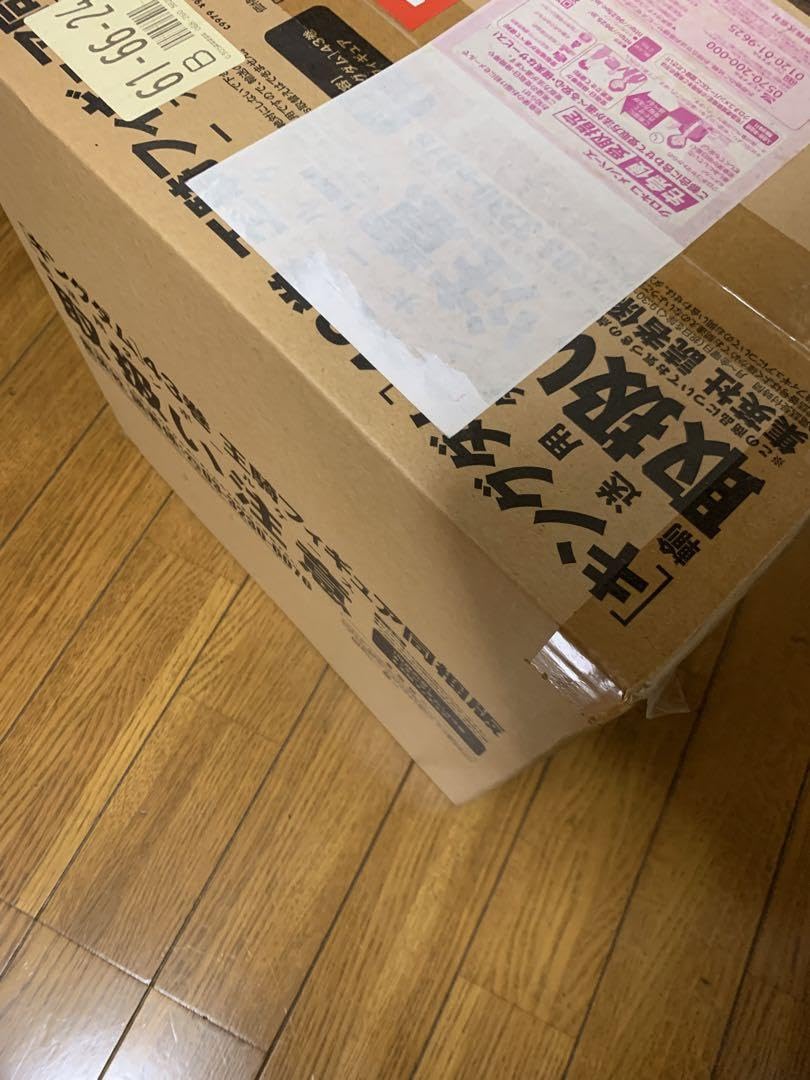 Amazon.co.jp: キングダム 王騎将軍 フィギュア 43巻王騎