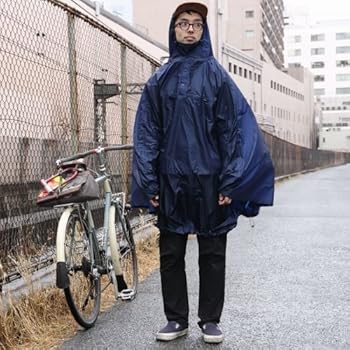 Amazon.co.jp: [フェアウェザー] Packable Rain Poncho