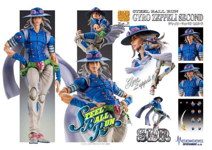 ジョジョ フィギュア ジャイロ・ツェペリ セカンド 超像可動 超像可動 ジャイロ・ツェペリ・セカンド『ジョジョの奇妙な冒険