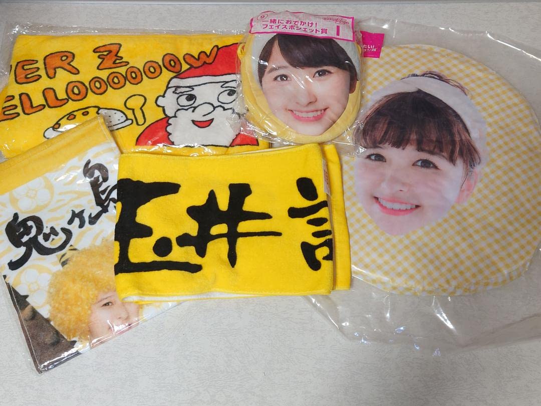 Amazon.co.jp: ももクロ玉井詩織セット : おもちゃ