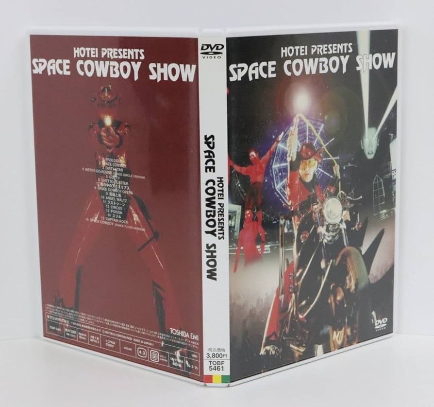 その他 SPACE COWBOY SHOW [DVD] Amazon.co.jp: 帯付 HOTEI PRESENTS SPACE COWBOY SHOW LIVE DVD
