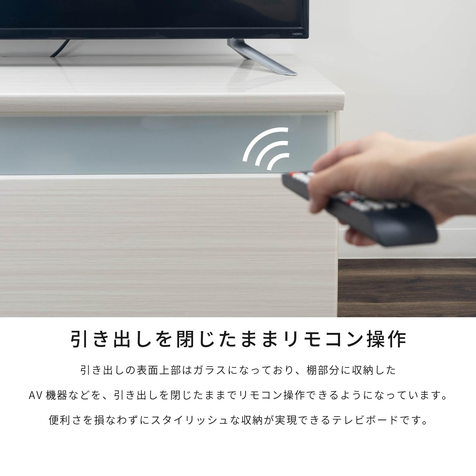 リ　　　　　　テレビ台 幅90cm ホワイト 木製 完成品 Amazon｜tac INTERIOR テレビ台 白 90cm 完成品 ハイグロス 光沢 白木