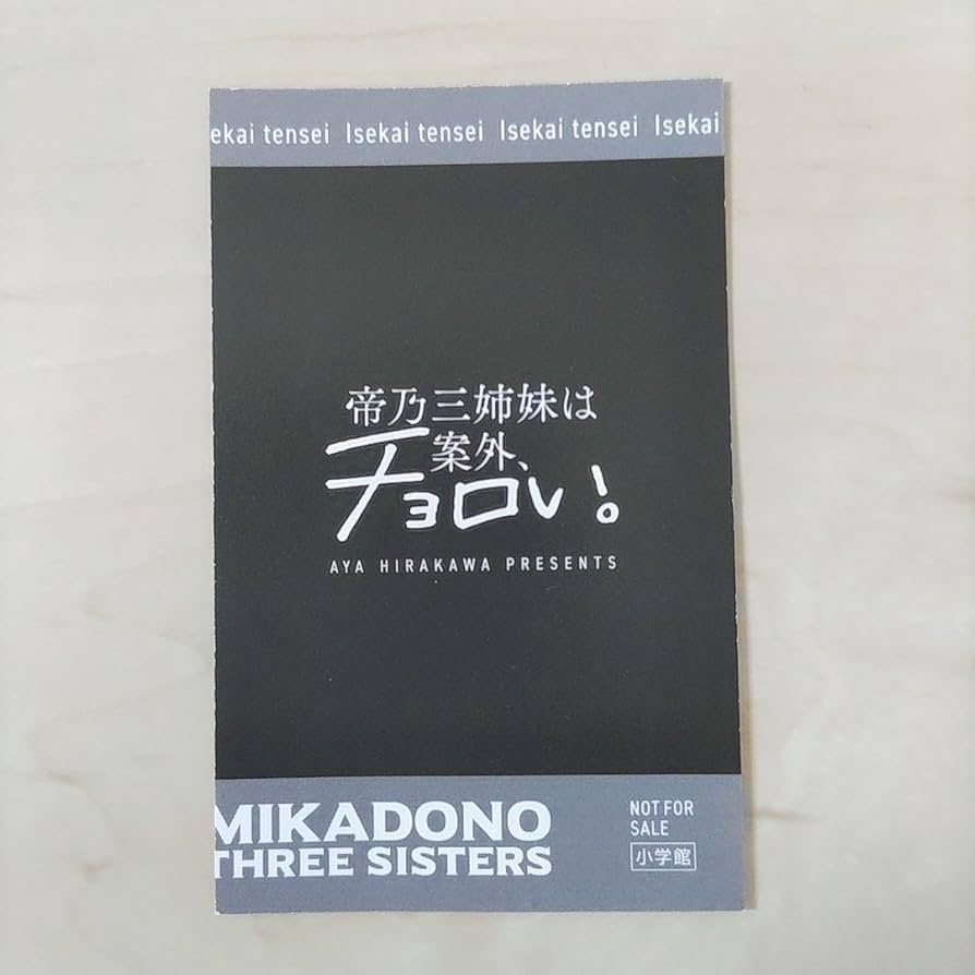 ぁゔち　チェキ風ブロマイド　全36種コンプセット　女王蜂　アヴちゃん ぁゔち チェキ風ブロマイド 全36種コンプセット 女王蜂 アヴ