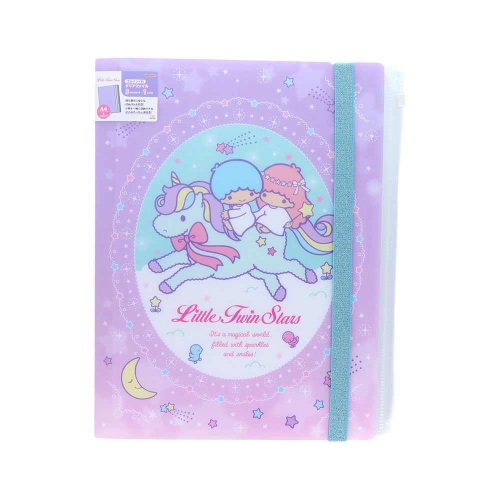 Amazon | サンスター文具(Sun-Star Stationery) サンリオ