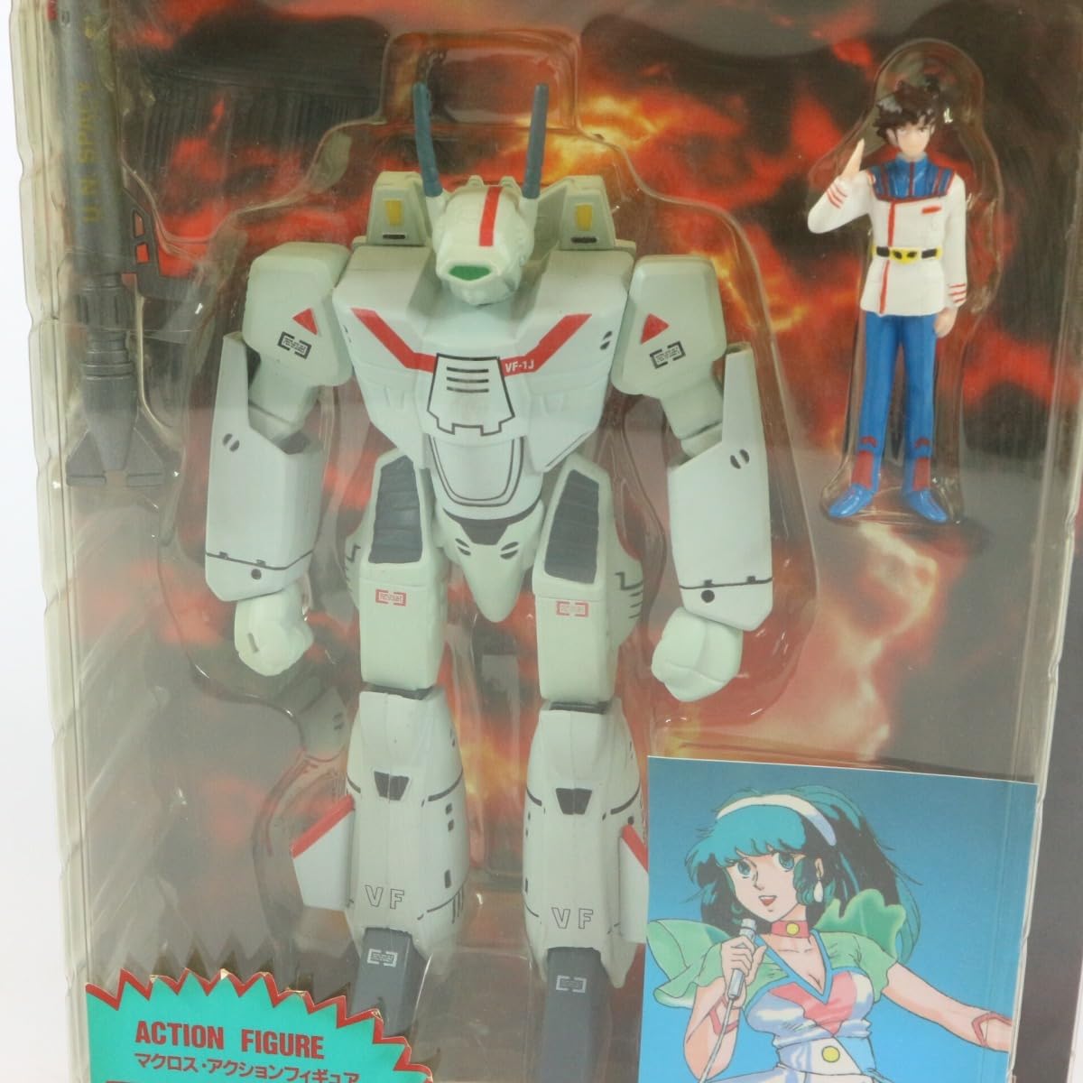 【当時物/希少】95/96 パルマAC ♯10 ゾラ【Mサイズ】アウェイ Amazon.co.jp: アリイ バルキリー VF-1J マクロス アクション