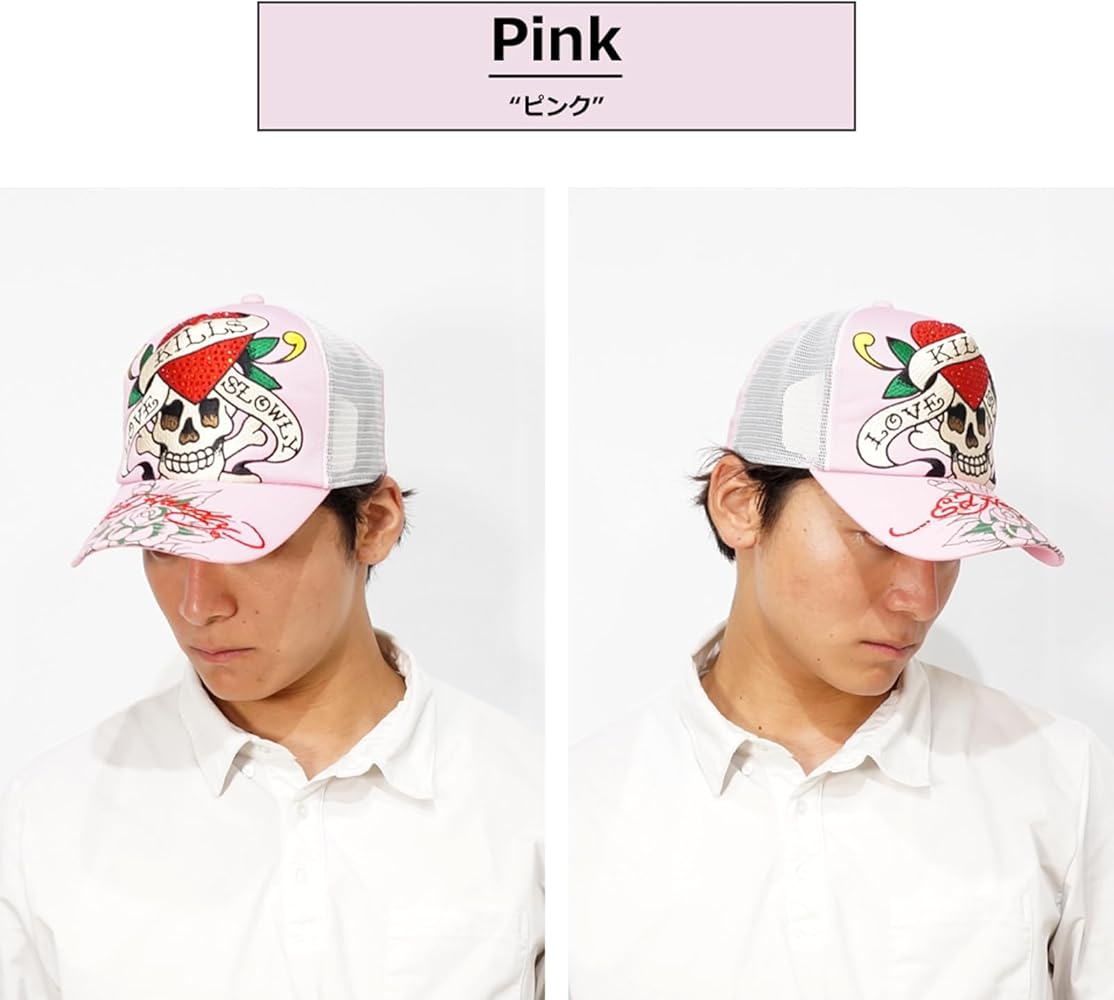 Amazon | [Ed Hardy] エド・ハーディー ハートスカル刺繍 ラインス