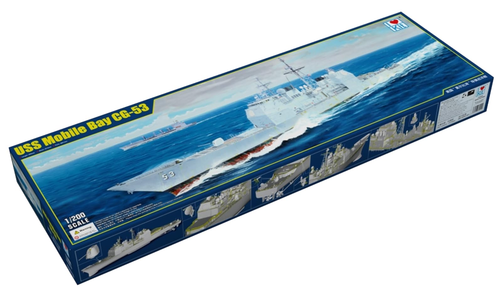 Amazon | アイラブキット 1/200 アメリカ USS モービル・ベイ CG-53