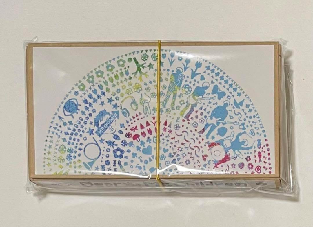 チーキー・リトル・スノウ MERRYTHOUGHT フード付きぬいぐるみ