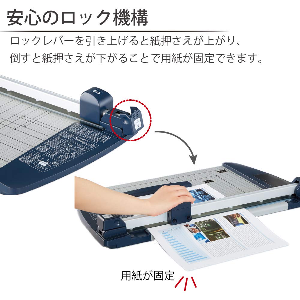 Amazon | コクヨ 裁断機 ペーパーカッター ロータリー式 40枚