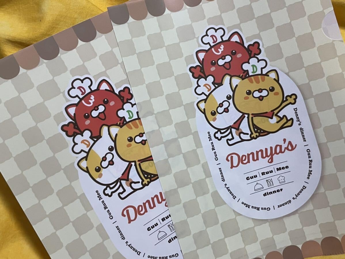 グラブル×DENON ベアトリクス&ゼタ A4クリアファイル 2枚セット グラブル×DENON ベアトリクス&ゼタ A4クリアファイル 2枚セット