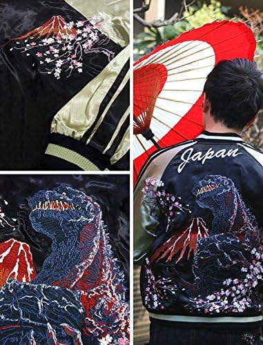 Amazon | [TEN STRIKE] シン・ゴジラ刺繍 スカジャン GZSJ-002 S