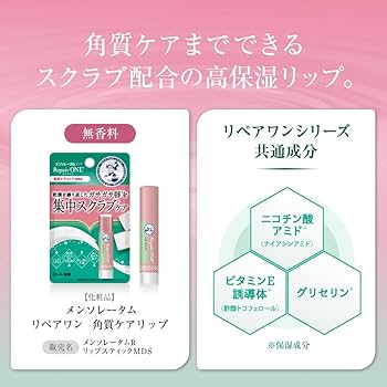 ワイエスラボ　４点セット ワイエスラボ スキンケア基礎4点セット｜【公式】本当の無添加化粧品