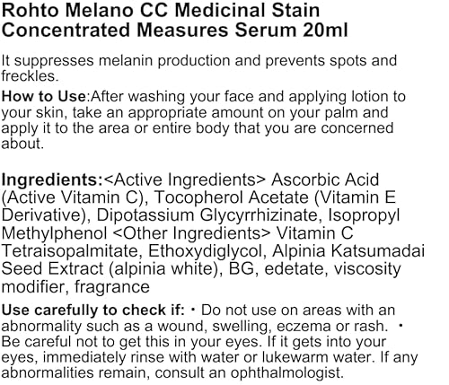 Rohto Melano CC Medicinal Stain Concentrated Measures Serum 20ml Blotting Paper Set