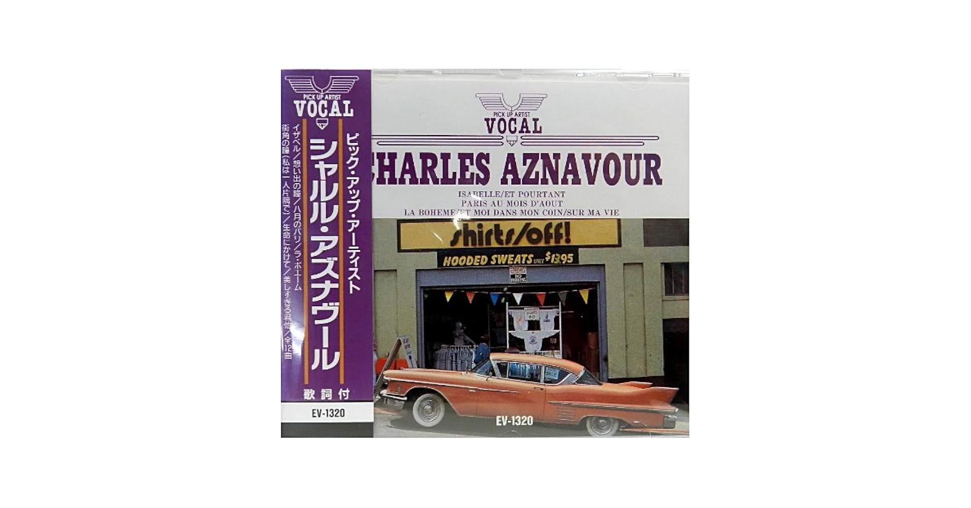 【中古】 Charles Aznavour シャルルアズナブール / Sa Jeunesse 輸入盤 中古】 Charles Aznavour シャルルアズナブール / Sa Jeunesse