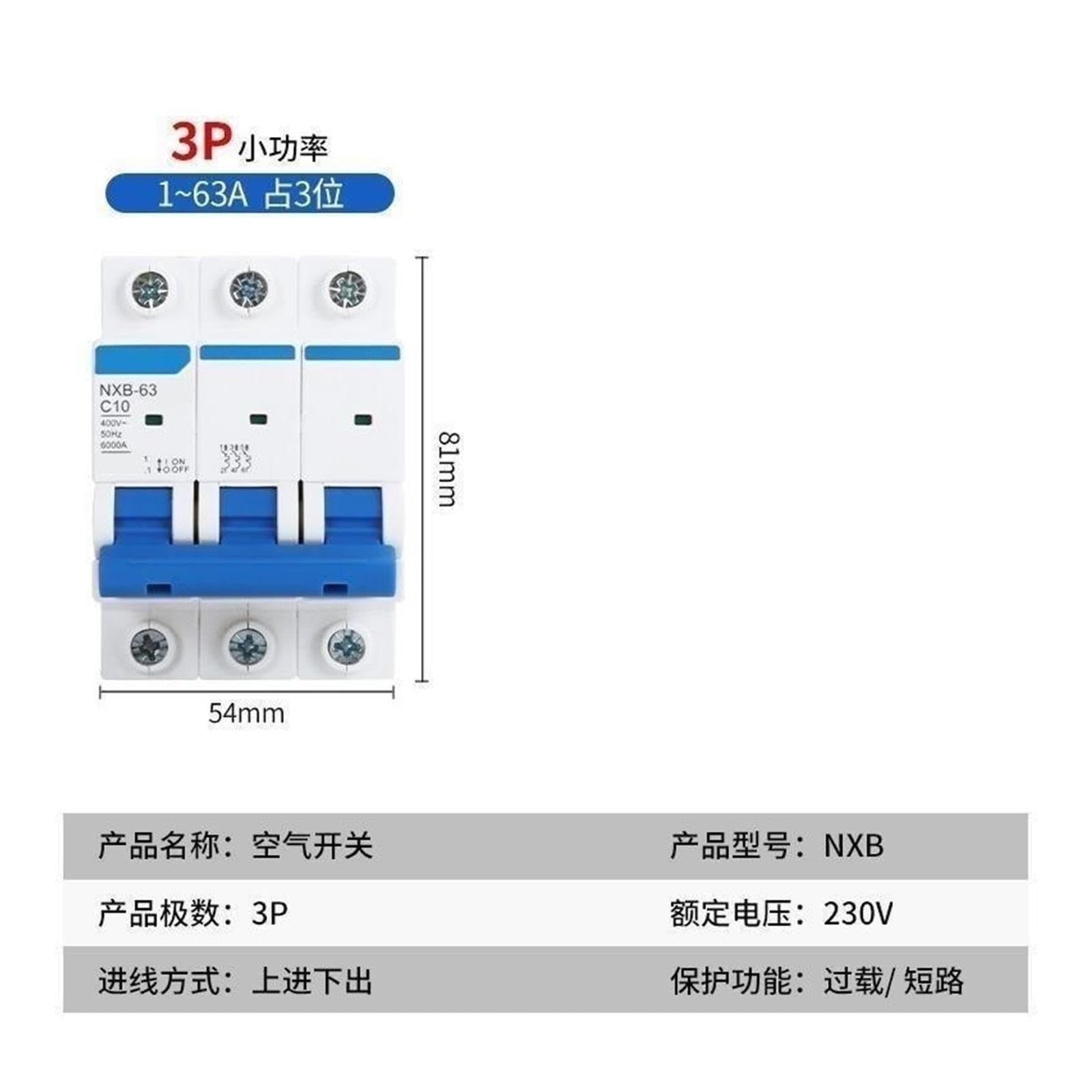 Interruttore automatico miniaturizzato NXB 3P 16A tensione 230 V