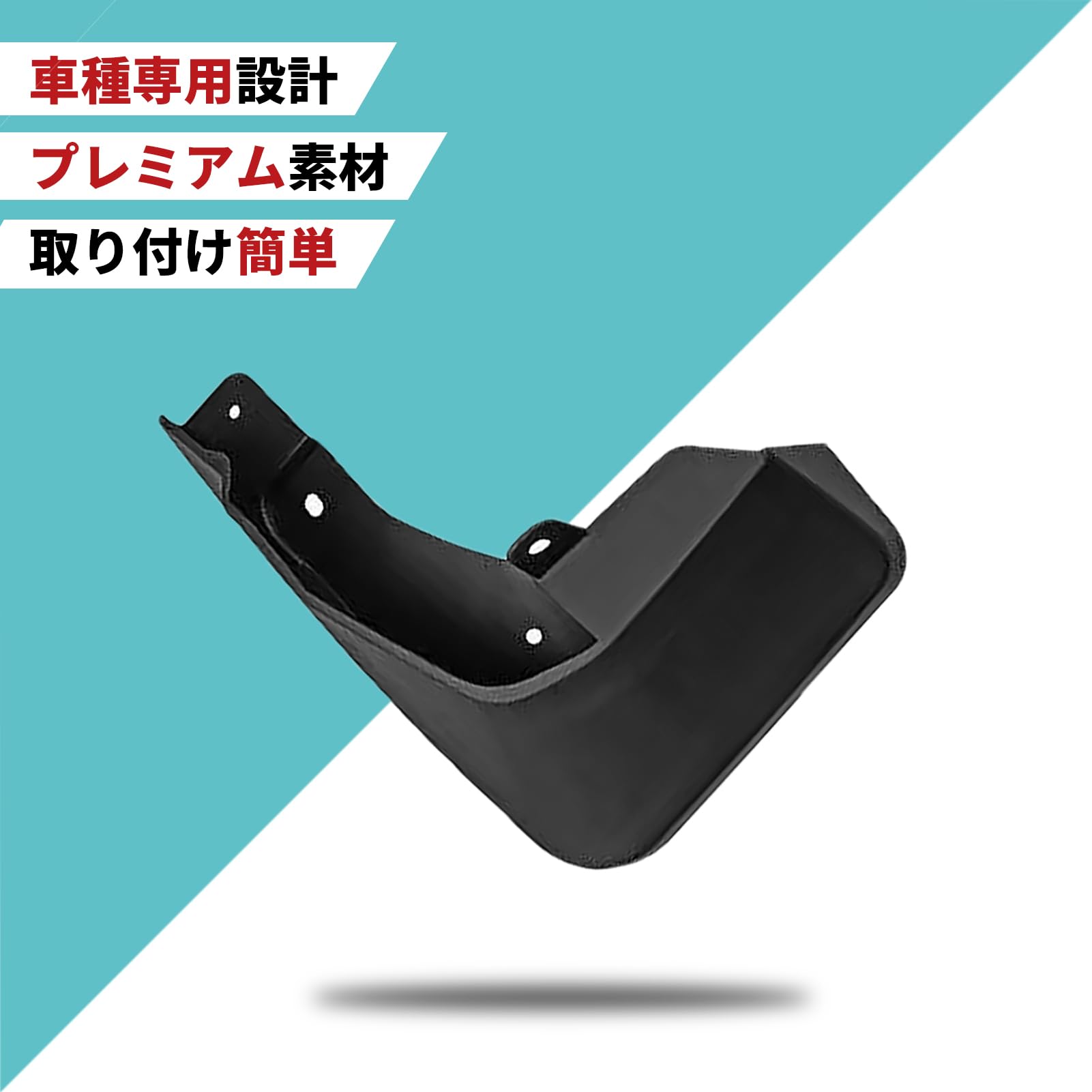 ヤリスクロスGRマットガード Amazon | ヤリスクロス GRバージョン2023 2024 2025 2026 対応 車種