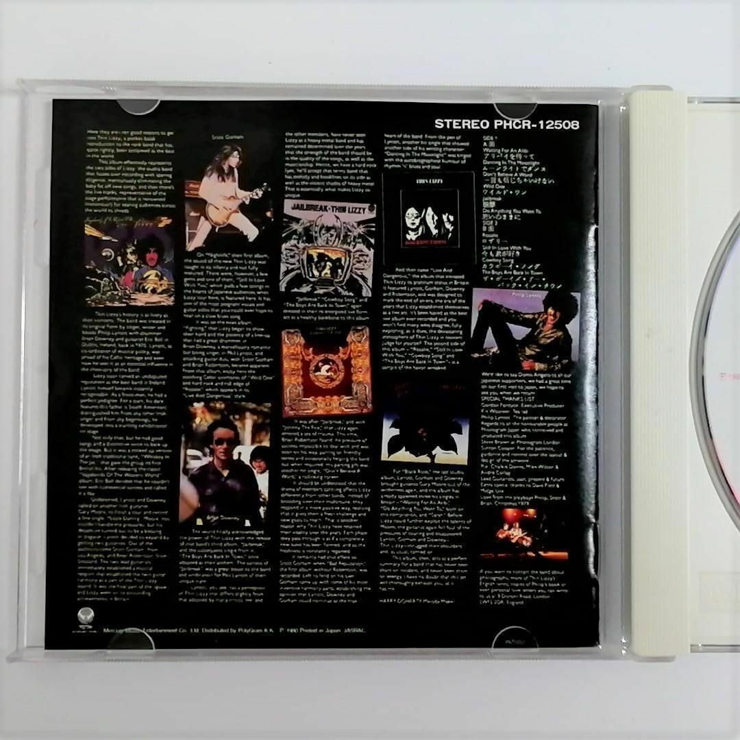 Amazon.co.jp: THIN LIZZY/THE JAPANESE COMPILATION ALBUM (CD