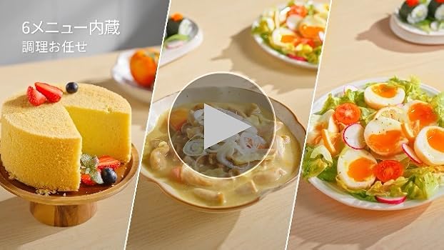 Amazon | COMFEE' 炊飯器 2合炊き 車中泊 一人暮らし マイコン式
