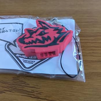 Amazon.co.jp: マンウィズ キーホルダー 赤 man with a mission