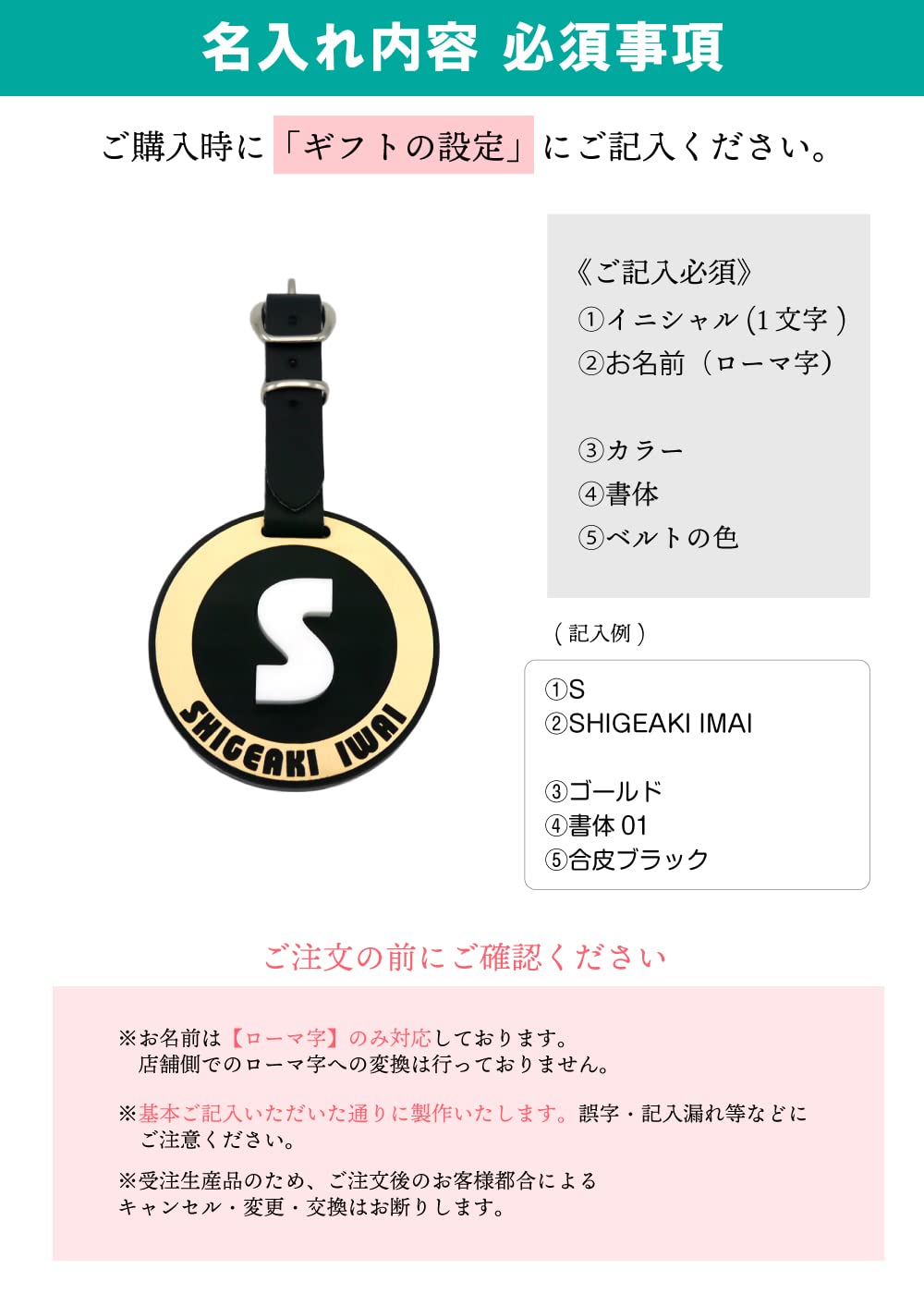 Amazon.co.jp: [名札屋本舗] ゴルフ ネームプレート【イニシャル 60  