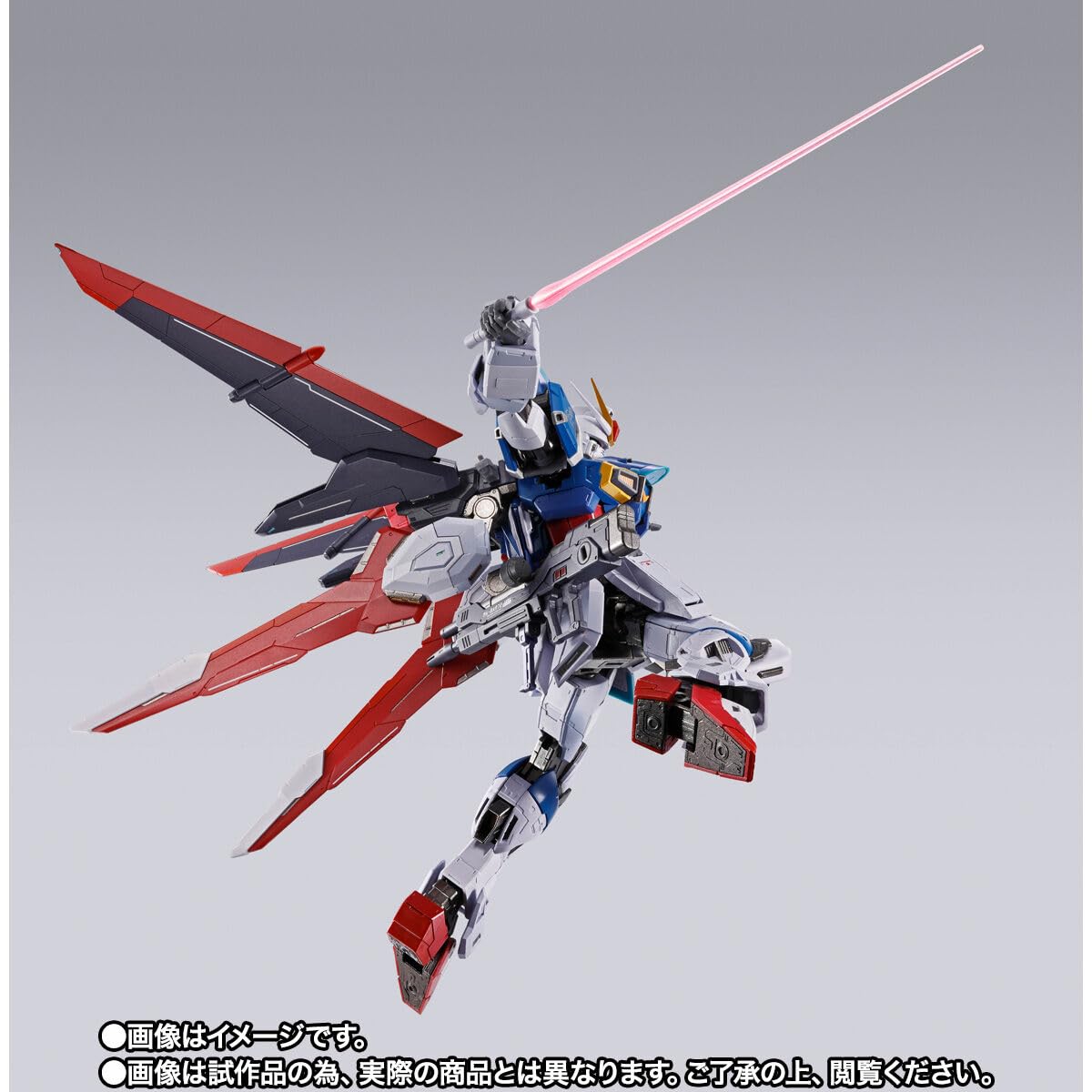 Amazon | METAL BUILD フォースインパルスガンダム ABS&ダイキャスト