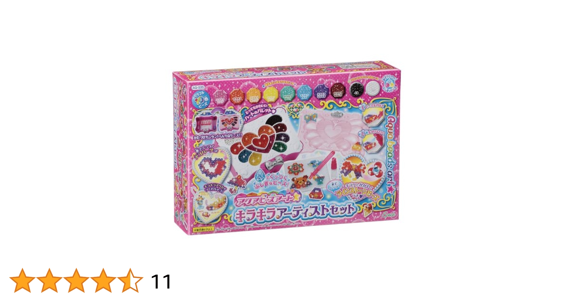 めありー めあうさ 直筆サイン入り DVD ビーズクッションセット Amazon.co.jp: アイリスプラザ ビーズクッション U字型