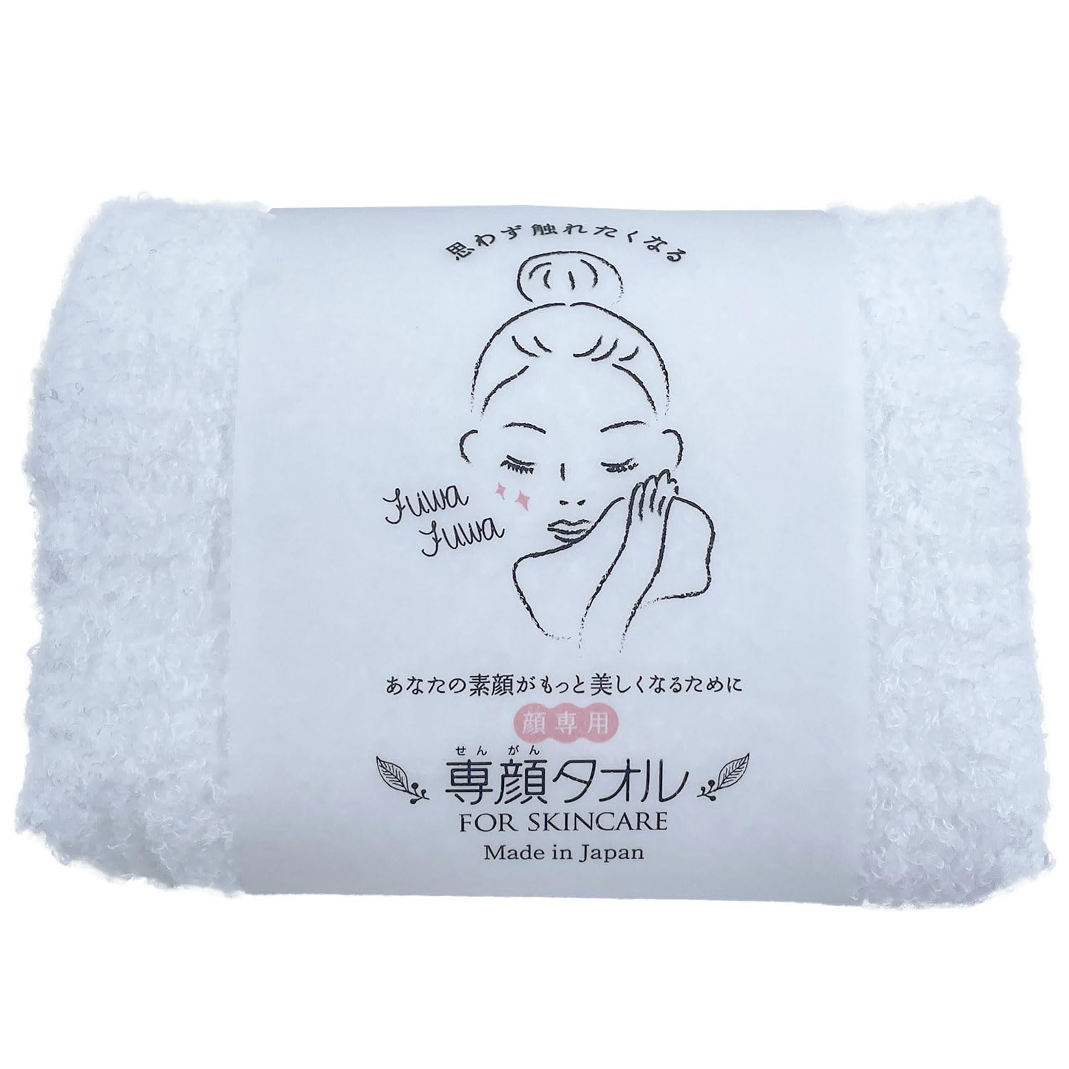 Amazon.co.jp : おぼろタオル 専顔タオル 約32×60cm 綿100% 顔 Amazon.co.jp : おぼろタオル 専顔タオル 約32×60cm 綿100% 顔