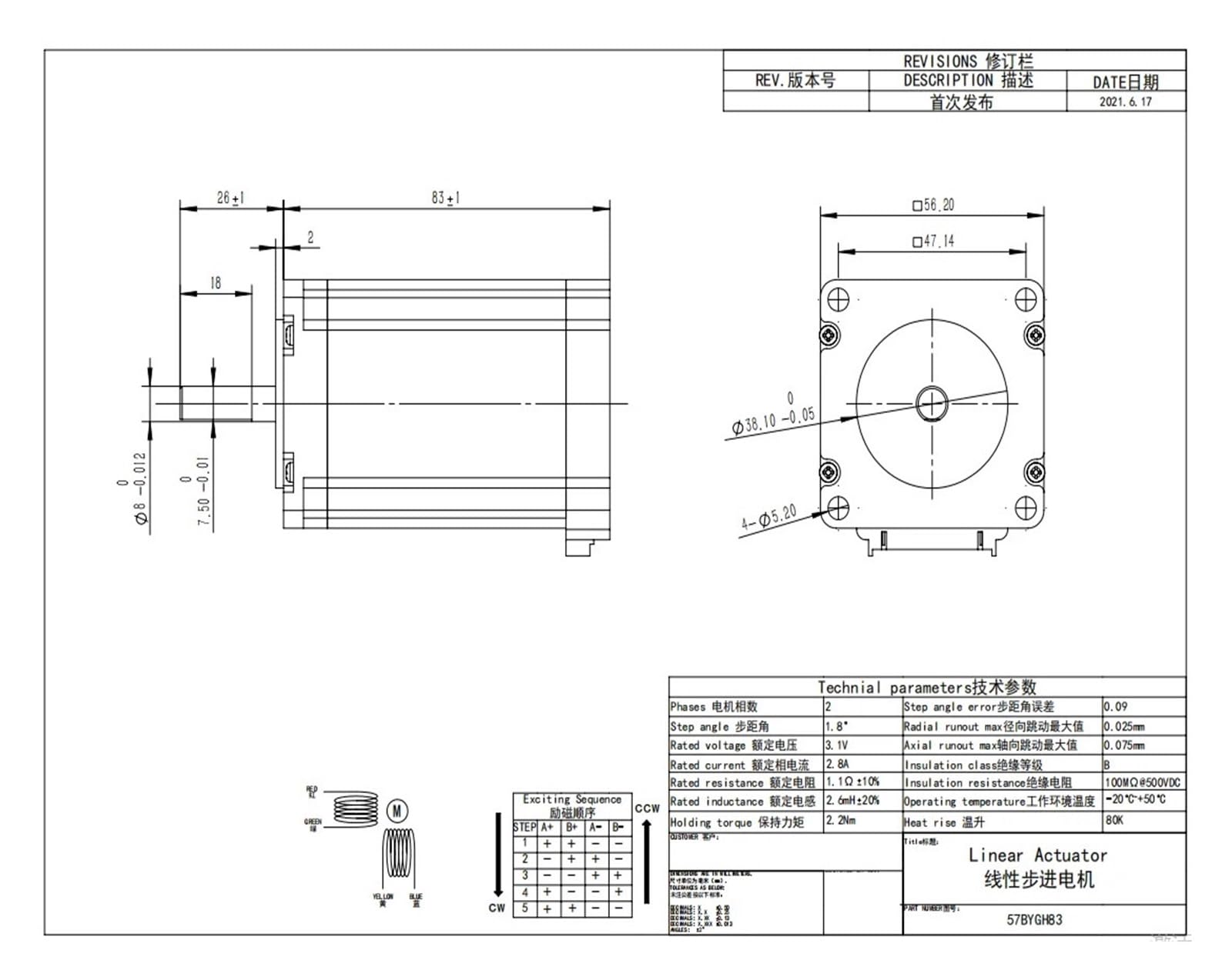 Motor Paso a Paso 3 uds Nema23 Motor Paso a Paso 2.8A 220N.cm NEMA 23 23HS8328 57X83MM for Impresora 3D CNC fresadora de Grabado 12v Motor Paso a Paso