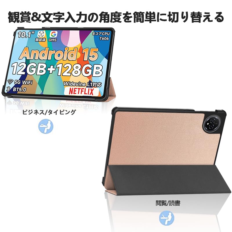 Amazon.co.jp: 【NSFN】Bmax I10 Plus/BMAXPAD I10 Plus ケース Bmax
