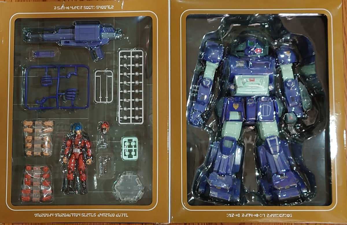 Amazon.co.jp: DMZ-04 デュアルモデルツヴァイ 1/18 ラビドリードッグ